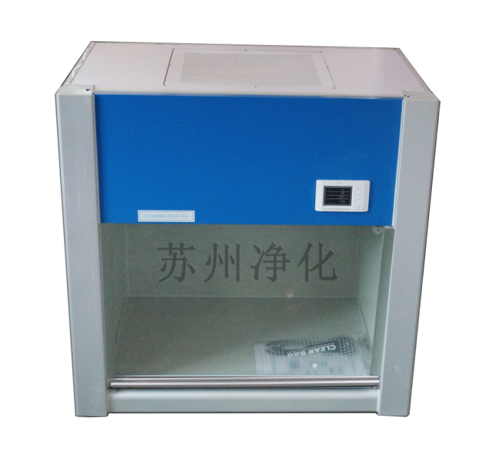 球友会平台VD系列桌上式净化工作台